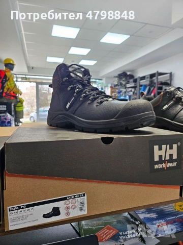 Раборни обувки естествена кожа  Helly Hansen - зимни,летни, снимка 6 - Ежедневни обувки - 55129951