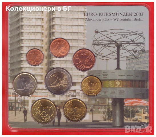 СЕТ ГЕРМАНСКИ ЕВРОМОНЕТИ 2003 /А/ - виж описанието