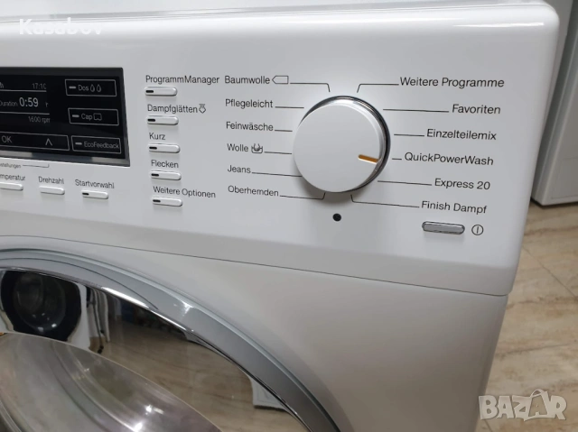 9кг - Miele - Пара - TwinDos - Подсветка - Пералня Миеле 12м Гаранция, снимка 3 - Перални - 54249322