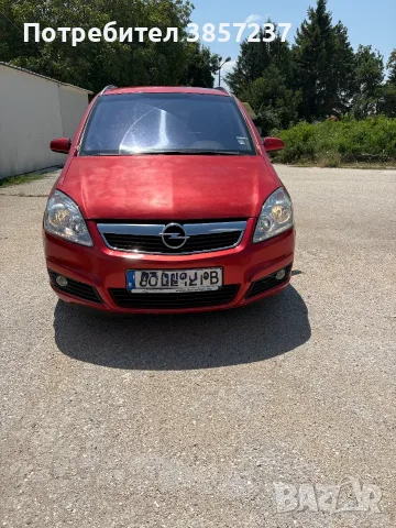 OPEL ZAFIRA 1.9 CDTI
