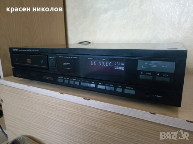 Denon DCD 610 