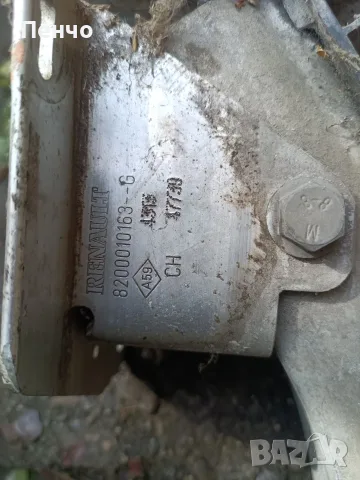 Греда под задна броня за RENAULT MEGANE SCENIC 2, снимка 5 - Части - 55600080