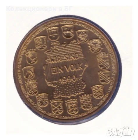 НУМИЗМАТИЧЕН ПЛИК С МАСИВЕН ПЛАКЕТ (NUMISBRIEF) /виж описанието/, снимка 3 - Нумизматика и бонистика - 55340904
