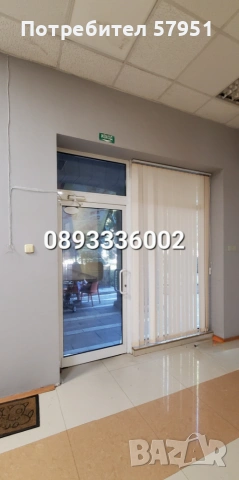 Бизнес помещение, Димитровград, снимка 3 - Офиси - 55236120