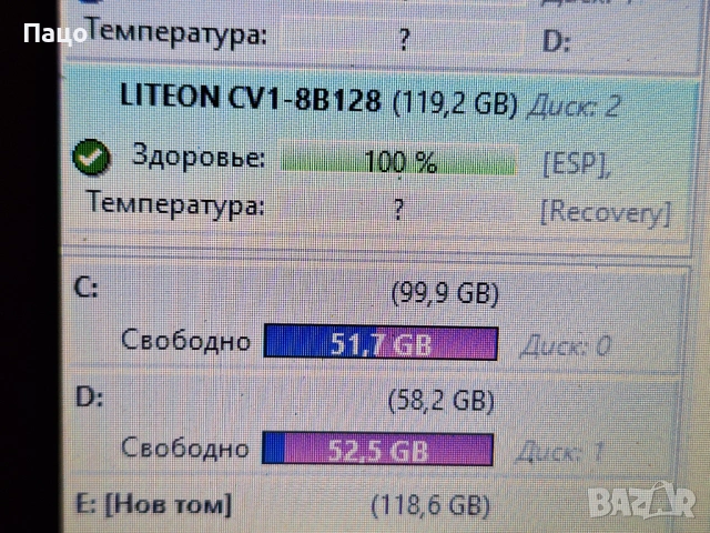 SSD  Lite-On  128GB M.2 2280 SATA SSD, снимка 3 - Твърди дискове - 54394738