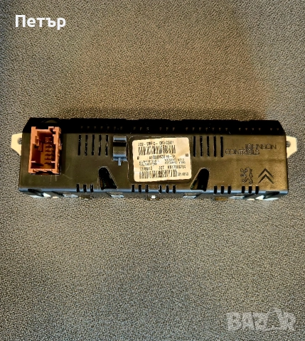 Дисплей за Peugeot partner , снимка 2 - Части - 54227142