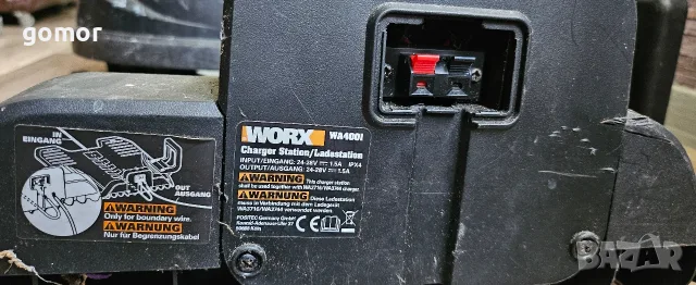 Роботизирана косачка WORX Landroid M WG791E.1 – до 1000 м², със зарядна станция, снимка 13 - Градинска техника - 55334504