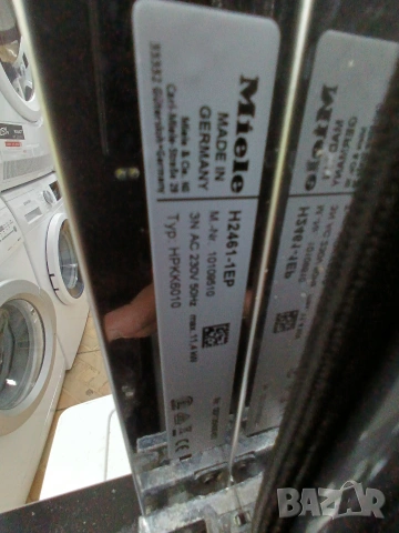 Като нова иноксова печка за вграждане Миеле Miele Made in Germany PIROLISE с две години гаранция!, снимка 2 - Печки, фурни - 54307969