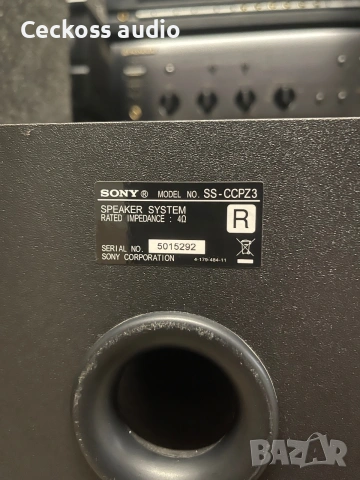 Тонколони SONY SS-CCPZ3, снимка 6 - Тонколони - 54979243