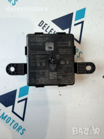 5WA959436M Keyless модул кейлейс от Skoda Octavia 1.5TSI, двигател DXDB/DXDE