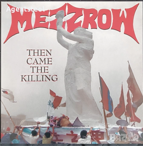 Грамофонна плоча MEZZROW - Then Came The Killing