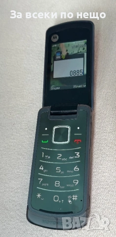 Motorola Gleam, снимка 12 - Motorola - 54570867