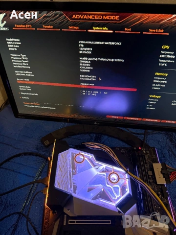 Дънна платка Gigabyte Z390 AORUS XTREME WATERFORCE 5G E-ATX, снимка 7 - Твърди дискове - 40828774