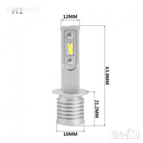 Диодни крушки 3900 H1 - 13w 1500lm 2бр/к-т, снимка 2 - Аксесоари и консумативи - 54748804