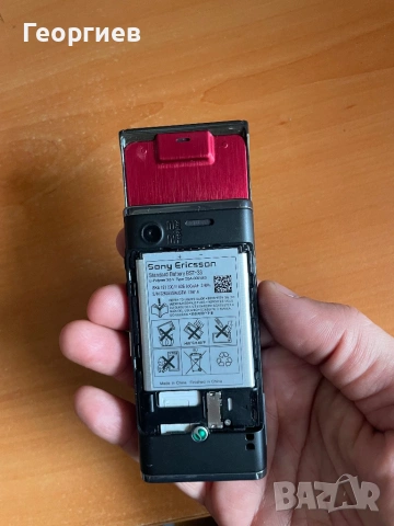 Sony Ericsson W595, снимка 8 - Sony Ericsson - 53993242