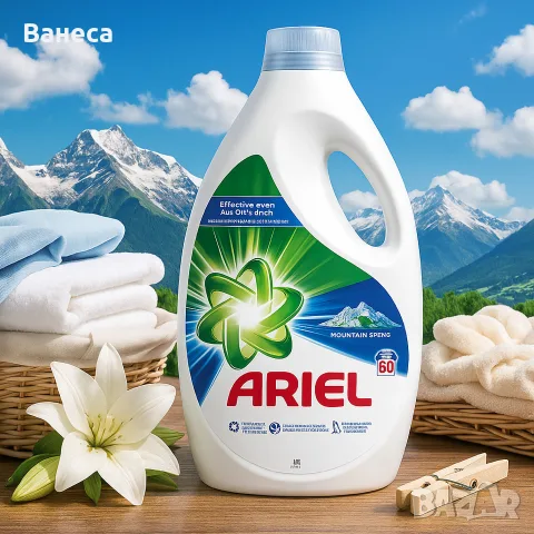 Течен перилен препарат Ariel Mountain Spring, 60 пранета, снимка 2 - Перилни препарати и омекотители - 55524098