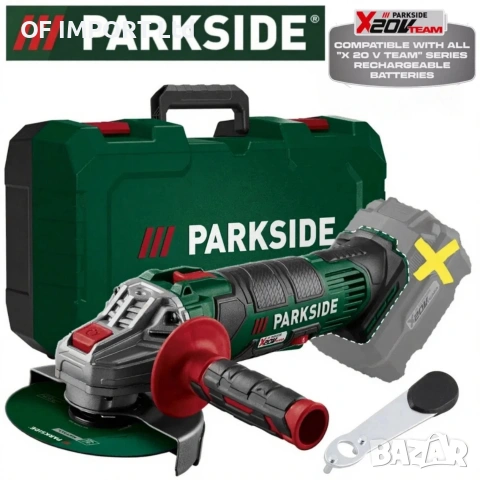 Акумулаторен Флекс Ъглошлайф PARKSIDE PWSA 20-Li D4