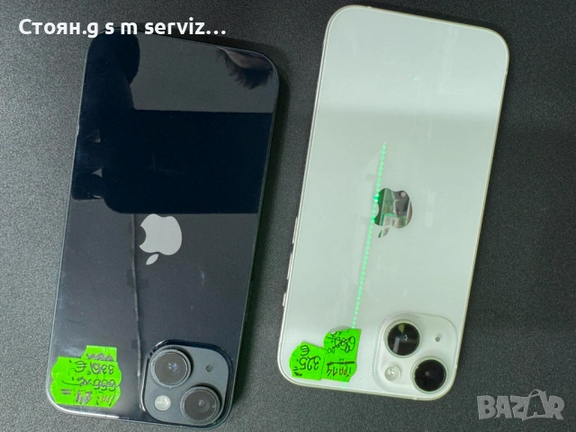 Продавам iPhone 14 128GB white, снимка 2 - Apple iPhone - 54354630