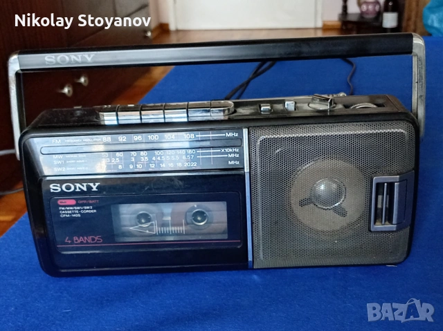 Транзистор SONY