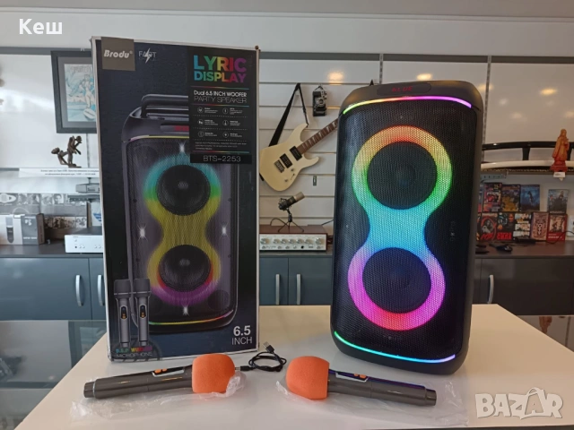Bluetooth колона Brodu (кариоке)