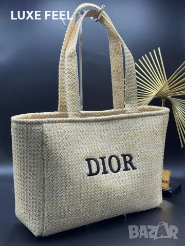 Dior ⚜️ Fendi ⚜️ Givenchy⚜️Дамски Чанти , снимка 9 - Чанти - 55647556