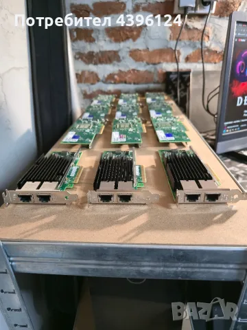 Мрежова сърварна карта Intel Ethernet server adapter X540-T2 И I350 - T4 V2, снимка 5 - Други - 55314335