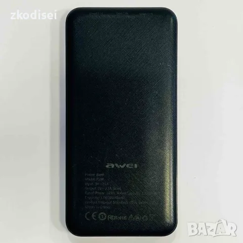 Power bank AWEI - 10 000mAh, снимка 2 - Външни батерии - 55379753