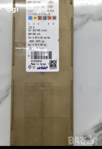 Твърдосплавни пластини ISCAR VCMT  160404-F3M IC80, снимка 3 - Стругове - 54598134