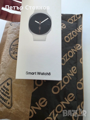 Smart watch 8 40mm нов