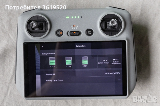 Продавам дрон DJI Air 2s с две дистанционни и аксесоари., снимка 4 - Дронове и аксесоари - 54206116