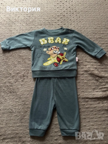 Блузка и долнище 