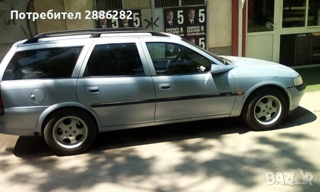 Opel Vectra Газ, снимка 2 - Автомобили и джипове - 54759941