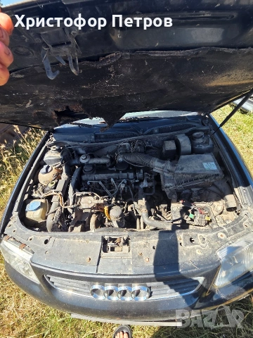 двигател 1.9tdi 90кс оборудван 