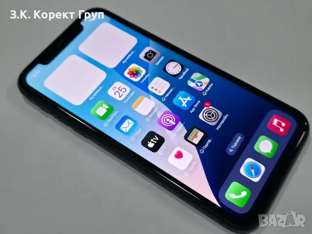 Apple iPhone 11 64GB, снимка 8 - Apple iPhone - 55410571