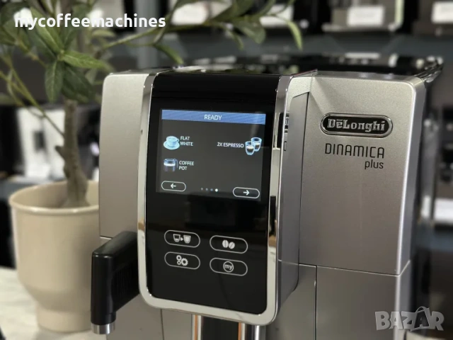Кафемашина DeLonghi Dinamica Plus, снимка 12 - Кафемашини - 54890310