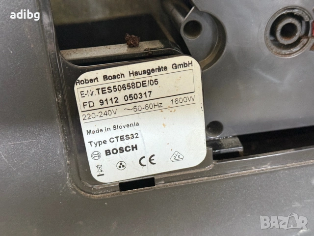 На части - Bosch VeroCafe LattePro, снимка 8 - Кафемашини - 54211009