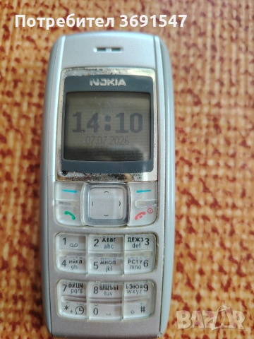 Нокия 1600 type RH-64, снимка 5 - Nokia - 55187308