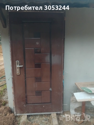 Блиндирана входна врата 