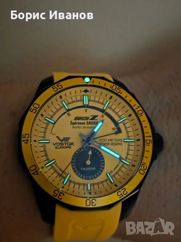 Vostok Europe BIG Z Žydrūnas Savickas Automatic Limited, снимка 3 - Мъжки - 54749914