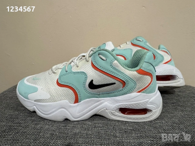 Nike Air Max 2X.