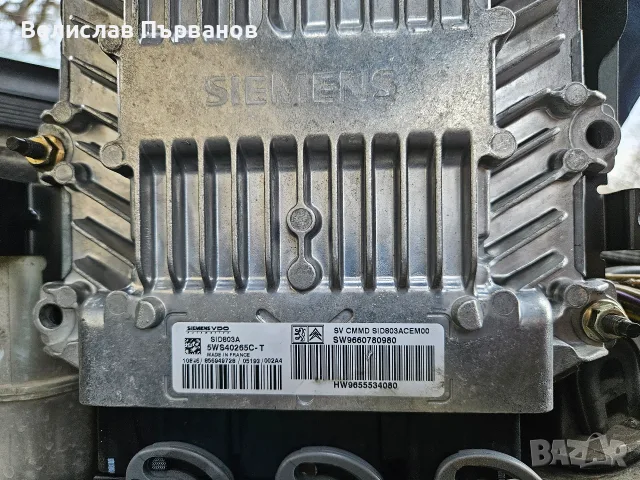 компютри и BSI модол за пежо 407 2.0 HDI , снимка 2 - Части - 55632932