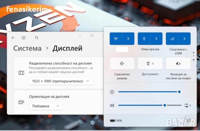 14' Full HD Ryzen 7 PRO 5850u Lenovo ThinkPad T14 Gen 2 16GB DDR4/512GB NVMe/Radeon Pro/E-SIM, снимка 8 - Лаптопи за работа - 54575568