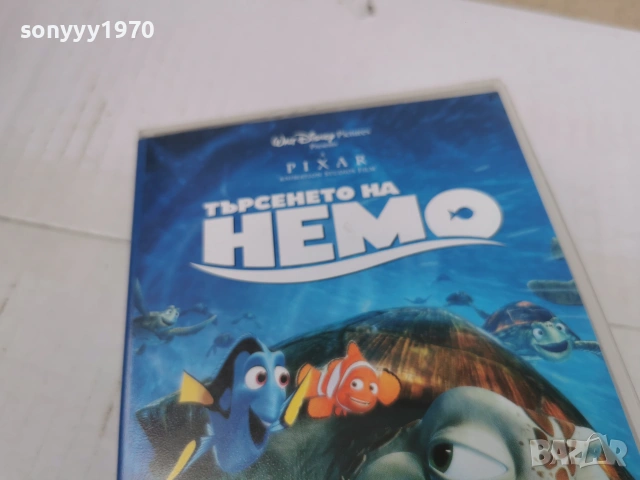 НЕМО-ORIGINAL VHS VIDEO TAPE 0807260811L1, снимка 3 - Други жанрове - 55195390