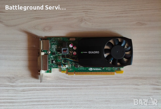 NVIDIA Quadro K620 2GB Low Profile
