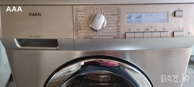 Пералня AEG А++,7 kg.инокс внос от Германия, снимка 5 - Перални - 54304672