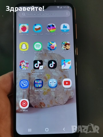 Samsung Galaxy A03 Core, снимка 5 - Samsung - 54922547
