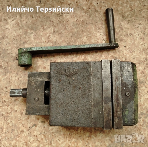 Менгеме - добро състояние