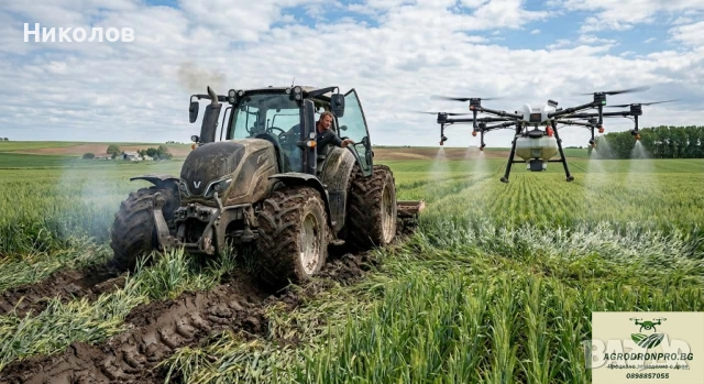 Пръскане и торене с дрон, снимка 4 - Други услуги - 54176794