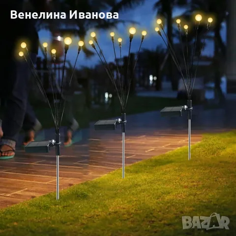 Соларни градински лампи Светулки 6 LED | Комплект 2 броя | IP65 | До 15 часа работа , снимка 2 - Соларни лампи - 55508720