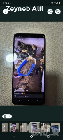 Продавам Моторола g32, снимка 2 - Motorola - 54633386